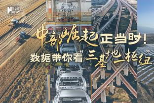 合适吗？中国球迷为韩国队接机引争议！媒体人：再喜欢孙兴慜现在也是对手